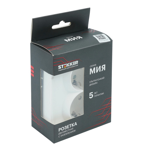 Розетка 2-местная с защитной шторкой (механизм), STEKKER, б/з, 250В, 16А, серия Мия, RST16-3109-01, белая магнолия Розетка 2-местная с защитной шторкой (механизм), STEKKER, б/з, 250В, 16А, серия Мия, RST16-3109-01, белая магнолия