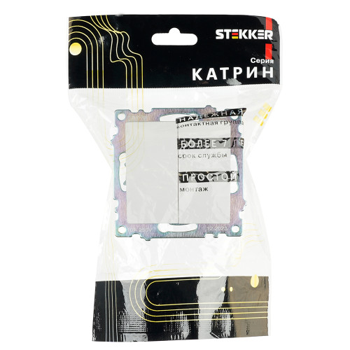 Переключатель 2-клавишный (механизм), STEKKER GLS10-7107-01 , 250V, 10А, серия Катрин, белый Переключатель 2-клавишный (механизм), STEKKER GLS10-7107-01 , 250V, 10А, серия Катрин, белый