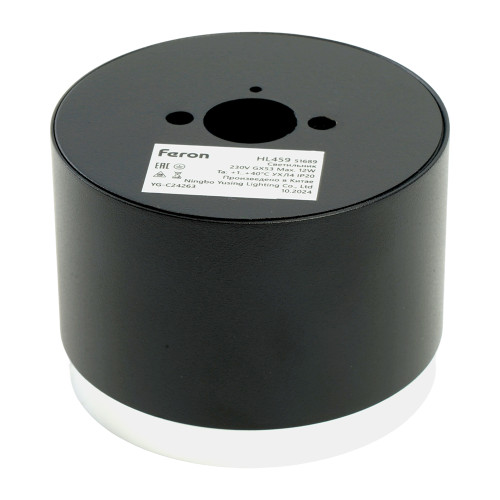 Светильник потолочный Feron Barrel DUET HL459 12W, 230V,GX53, черный + хром IP20 Светильник потолочный Feron Barrel DUET HL459 12W, 230V,GX53, черный + хром IP20