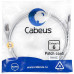 Патч-корд Cabeus PC-FTP-RJ45-CAT.6-2M-LSZH F/UTP RJ-45 вил.-вилка RJ-45 кат.6 2м серый LSZH Патч-корд Cabeus PC-FTP-RJ45-CAT.6-2M-LSZH F/UTP RJ-45 вил.-вилка RJ-45 кат.6 2м серый LSZH