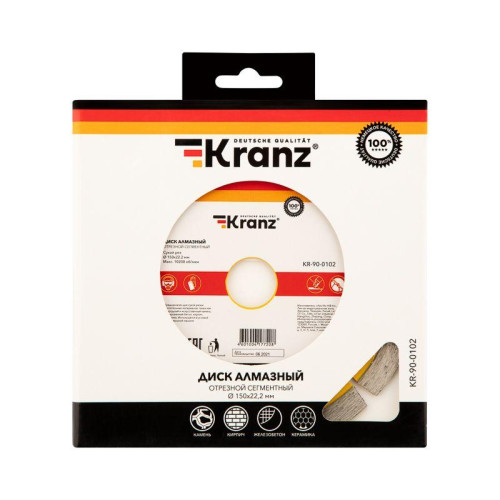 Диск алмазный отрезной сегментный 150x22.2мм Kranz KR-90-0102 Диск алмазный отрезной сегментный 150x22.2мм Kranz KR-90-0102