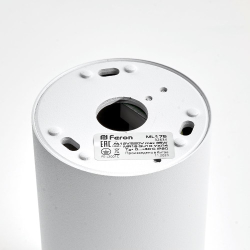 Светильник потолочный Feron ML175 MR16 GU10 35W 230V, белый, хром Светильник потолочный Feron ML175 MR16 GU10 35W 230V, белый, хром