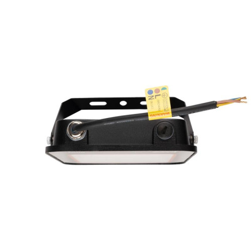 Прожектор светодиодный PFL-V 50Вт 6500К IP65 JazzWay 5039735 Прожектор светодиодный PFL-V 50Вт 6500К IP65 JazzWay 5039735