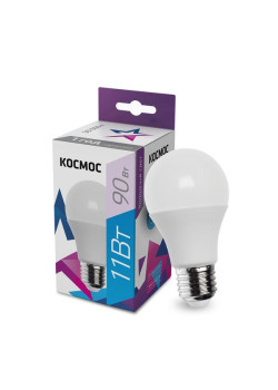 Лампа светодиодная A60 11Вт 6500К E27 220В КОСМОС LkecLED11wA60E2765