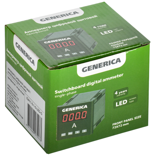 Амперметр цифровой щитовой однофазный 72х72мм LED GENERICA Амперметр цифровой щитовой однофазный 72х72мм LED GENERICA
