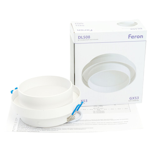 Светильник встраиваемый Feron DL508 потолочный GX53 белый