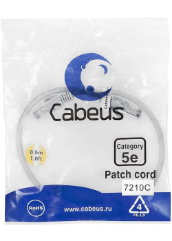 Cabeus PC-UTP-RJ45-CAT.5E-0.5M