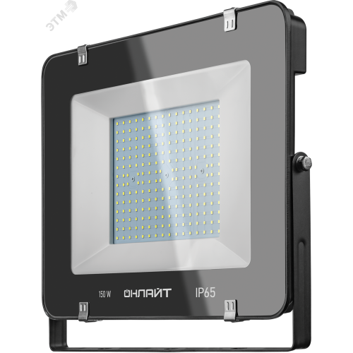 Прожектор светодиодный ДО-150w 6500К 13500 Лм IP65