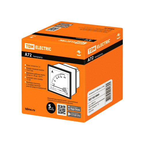 Амперметр А72   800А/5А-1,5 TDM