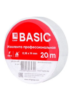 Изолента 0,18x19мм (20м.) белая EKF