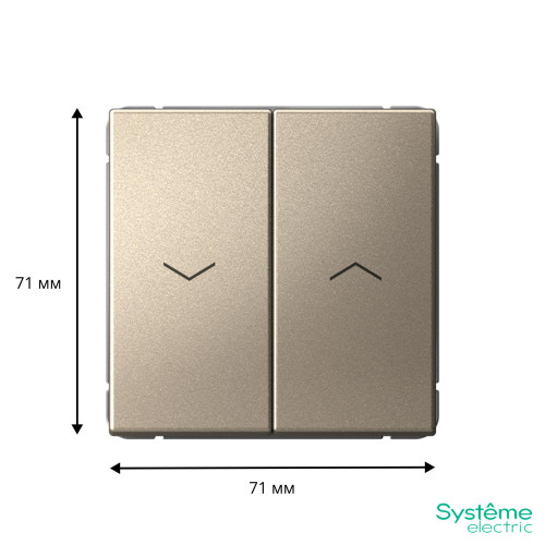 SYSTEME ELECTRIC GAL000519