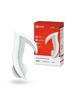Светильник светодиодный ELEGANT LOTUS STEP COLOR 15Вт 3000-6500К 1200лм 230В бел. IN HOME 4690612051420