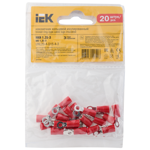 Наконечник НКИ 1,25-3 кольцо 0,5-1,5мм (20шт/упак) IEK Наконечник НКИ 1,25-3 кольцо 0,5-1,5мм (20шт/упак) IEK