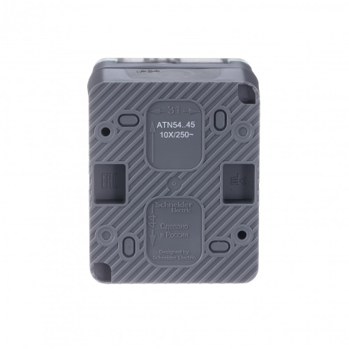 ATLASDESIGN PROFI IP54 О/У РОЗЕТКА с заземлением со шторками, 16А, АНТРАЦИТ