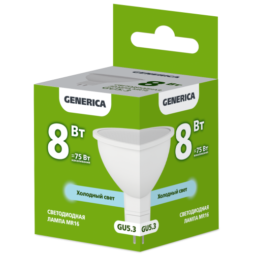 Лампа светодиодная MR16 софит 8Вт 230В 6500К GU5.3 GENERICA