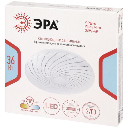 Светильник светодиодный SPB-6 Slim Mira 36W-4K 36Вт 4000К IP20 2700лм без ДУ Эра Б0071135 Светильник светодиодный SPB-6 Slim Mira 36W-4K 36Вт 4000К IP20 2700лм без ДУ Эра Б0071135