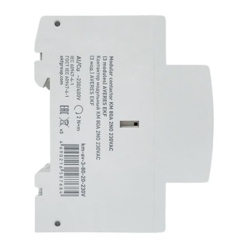 Контактор модульный КМ 80А 2NO 230В АС (3 мод.) AVERES EKF Контактор модульный КМ 80А 2NO 230В АС (3 мод.) AVERES EKF