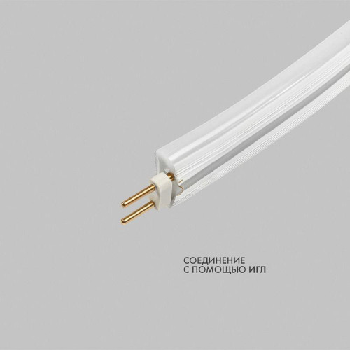 Шнур светодиодный гибкий неон LED SMD 8х16мм 120LED/м двустор. красн. (уп.100м) Neon-Night 131-092 Шнур светодиодный гибкий неон LED SMD 8х16мм 120LED/м двустор. красн. (уп.100м) Neon-Night 131-092