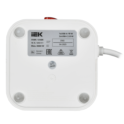 Удлинитель У08K 8 мест 2P+PE 1,5м 3х1,0мм2 16А/250В USB A+C 20Вт белый DOMINIC IEK Удлинитель У08K 8 мест 2P+PE 1,5м 3х1,0мм2 16А/250В USB A+C 20Вт белый DOMINIC IEK