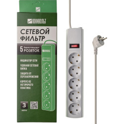 Prometheus Energy 00-00000390