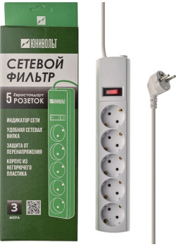 Prometheus Energy 00-00000390