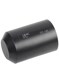 Капа термоусаживаемая КТк 100/45 35кВ IEK