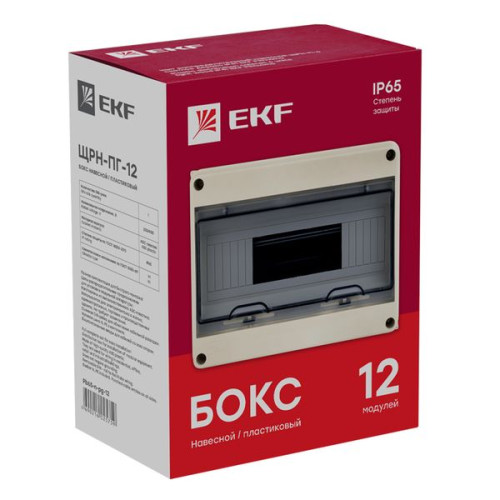 ЩРН-ПГ-12 (198x254x106) IP65 PROXIMA EKF ЩРН-ПГ-12 (198x254x106) IP65 PROXIMA EKF