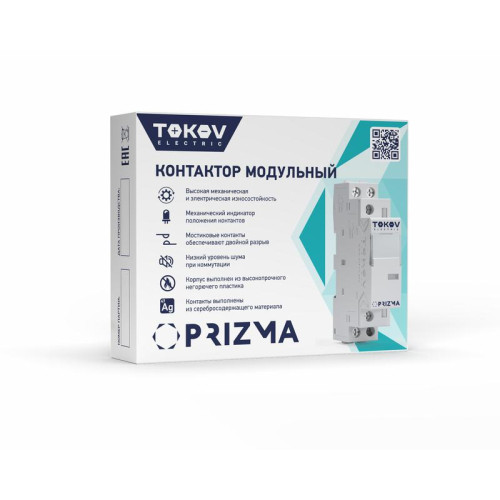 Контактор модульный 18мм 25А 230В АС 1НО 1НЗ PRIZMA TOKOV ELECTRIC TKE-PZ-MC-1-25-230-11 Контактор модульный 18мм 25А 230В АС 1НО 1НЗ PRIZMA TOKOV ELECTRIC TKE-PZ-MC-1-25-230-11