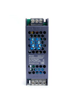 Трансформатор электронный для трековых светильников 100W 48V (драйвер), LB048