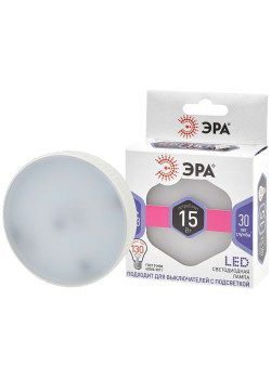 Лампа светодиодная LED GX-15W-860-GX53 GX 15Вт таблетка GX53 холод. бел. ЭРА Б0048021