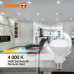 Лампа светодиодная LED Value LV R63 60 8SW/840 8Вт рефлектор матовая E27 230В 10х1 RU OSRAM 4058075581913 Лампа светодиодная LED Value LV R63 60 8SW/840 8Вт рефлектор матовая E27 230В 10х1 RU OSRAM 4058075581913