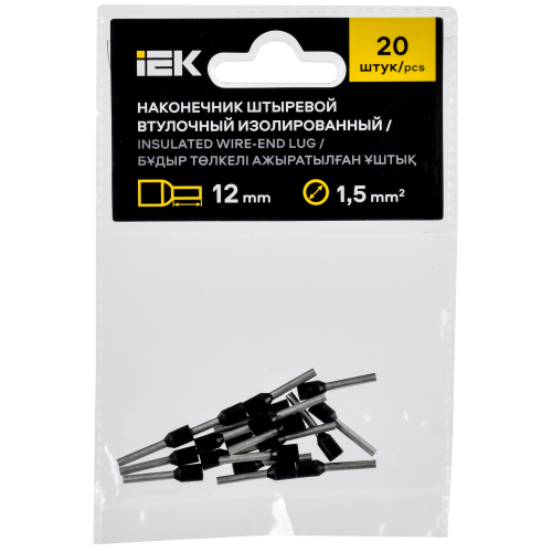 Наконечник НШВИ 1,5-12 черный (20шт/упак) IEK