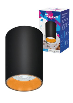 Светильник светодиодный FixtGU10_002Black GU10 накладной черн. КОСМОС KFixtGU10_002Black