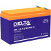 Delta HRL 12-9 (1234W) X