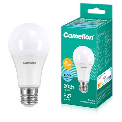 Лампа светодиодная LED20-A65/845/E27 20Вт 220В Camelion 13165