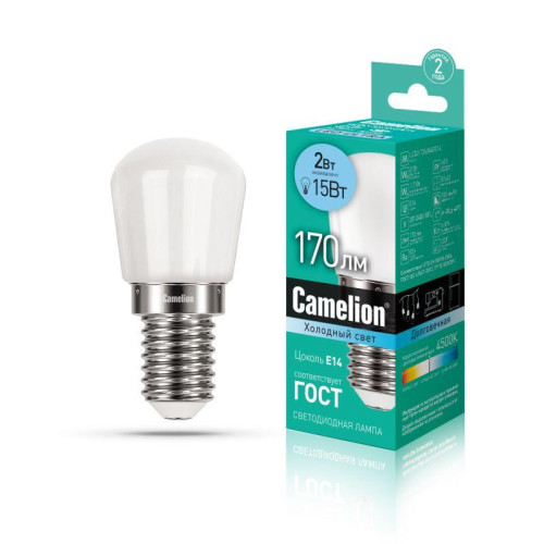 Лампа светодиодная LED2-T26/845/E14 2Вт 220В Camelion 13154 Лампа светодиодная LED2-T26/845/E14 2Вт 220В Camelion 13154