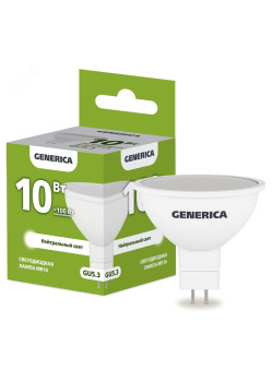 Лампа светодиодная MR16 софит 10Вт 230В 4000К GU5.3 GENERICA