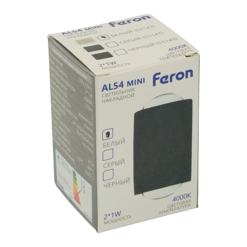 Светодиодный светильник стационарный Feron AL54 MINI 2*1W 4000K белый Светодиодный светильник стационарный Feron AL54 MINI 2*1W 4000K белый
