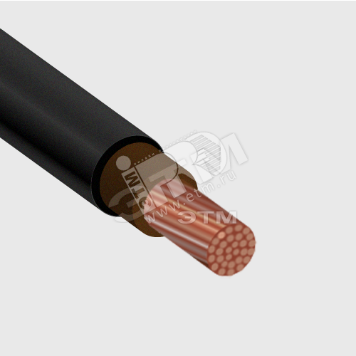 Кабель силовой КГ-ХЛ 1х70 220/380-2