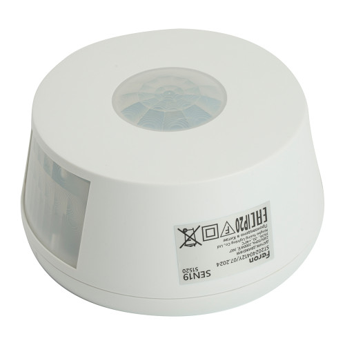 Датчик движения 2000W 30m  120° 360°(верт.) белый SEN19