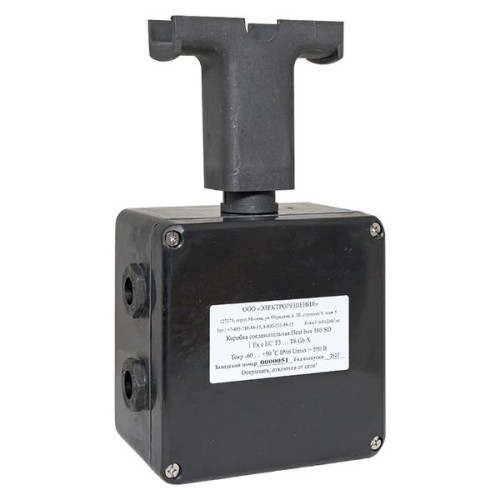 Коробка соединительная Heat box 160 SD Коробка соединительная Heat box 160 SD