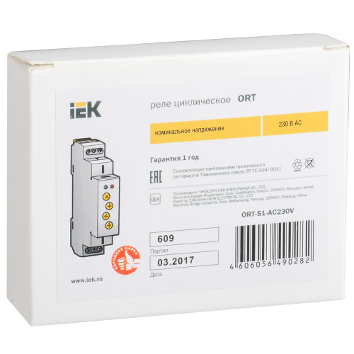 Реле циклическое ORT 1 контакт 230В AC IEK Реле циклическое ORT 1 контакт 230В AC IEK