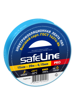 Изолента ПВХ синяя 15мм 20м Safeline