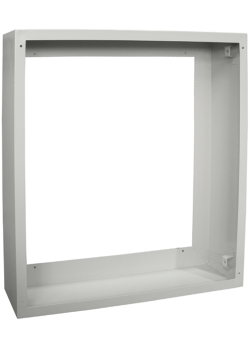 Кожух ЩЭ-1270 для навесного исполнения IEK