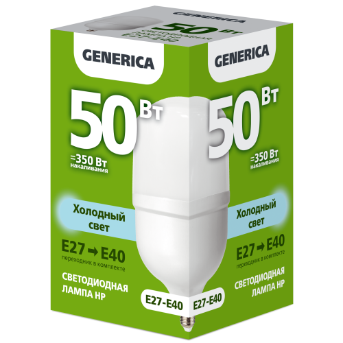 Лампа светодиодная HP 50Вт 230В 6500К E27-E40 GENERICA Лампа светодиодная HP 50Вт 230В 6500К E27-E40 GENERICA