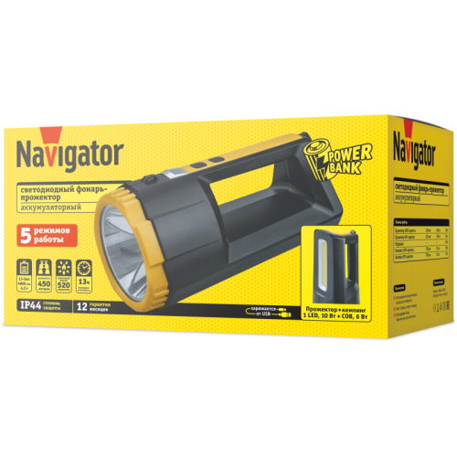 Фонарь-прожектор аккумуляторный 95 567 NPT-SP37-ACCU прожектор/кемпинг 1LED 10W+60COB 6Вт 4хli-ion 1.2А.ч Navigator 95567