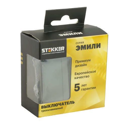 Выключатель 3-клавишный (механизм), STEKKER, 250В, 10А, серия Эмили, RSW10-5108-05, черный уголь, soft touch Выключатель 3-клавишный (механизм), STEKKER, 250В, 10А, серия Эмили, RSW10-5108-05, черный уголь, soft touch