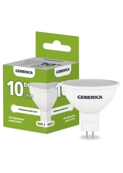 Лампа светодиодная MR16 софит 10Вт 230В 4000К GU5.3 GENERICA