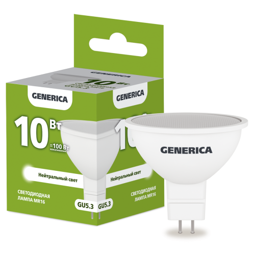 Лампа светодиодная MR16 софит 10Вт 230В 4000К GU5.3 GENERICA