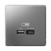 ARTGALLERY USB РОЗЕТКА A + тип-C 45Вт высокоскор.заряд. QC, PD, механизм, СТАЛЬ ARTGALLERY USB РОЗЕТКА A + тип-C 45Вт высокоскор.заряд. QC, PD, механизм, СТАЛЬ